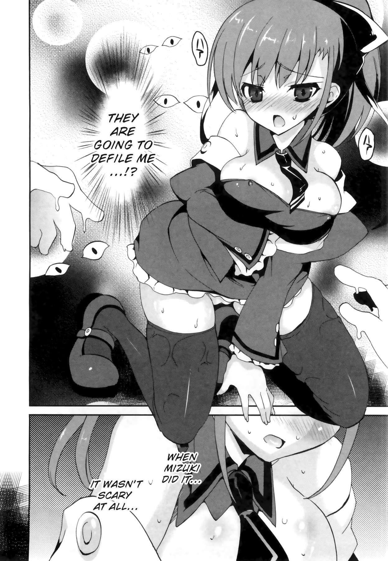 1 8 Girlfriend [ecchi] Chapter 1000 Page 105